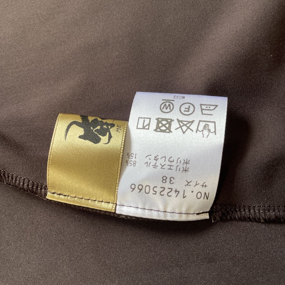 近年　センソユニコ　芽風　変形　ロングカーディガン　38 M 羽織り　ブラウン　前開き　茶色　日本製　薄手　ジレ　ベスト_画像4