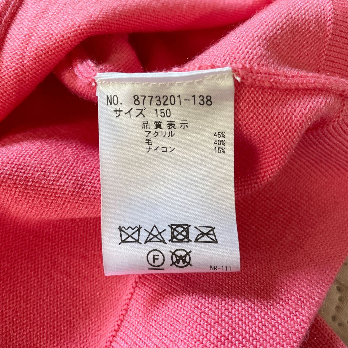 ケイトスペード カーディガン 150 ピンク リボン ビジュー 長袖 ウール混 ビジュー キッズ ガールズ 前開き_画像4