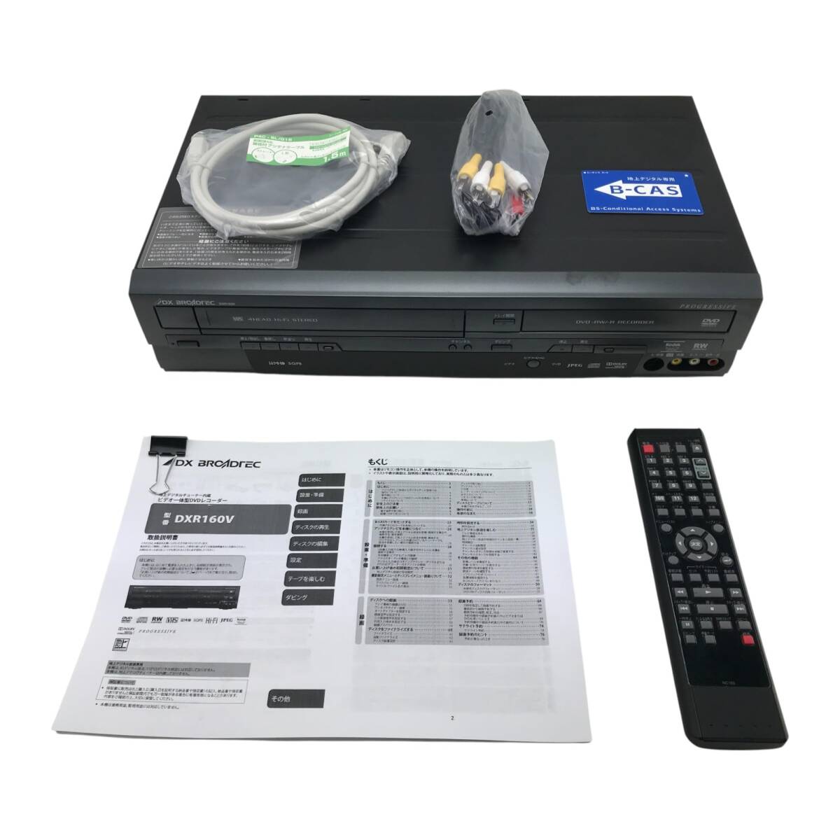 (y-1112-001)DXアンテナ 地上デジタルチューナー内蔵ビデオ一体型DVDレコーダー DXR160V_画像1