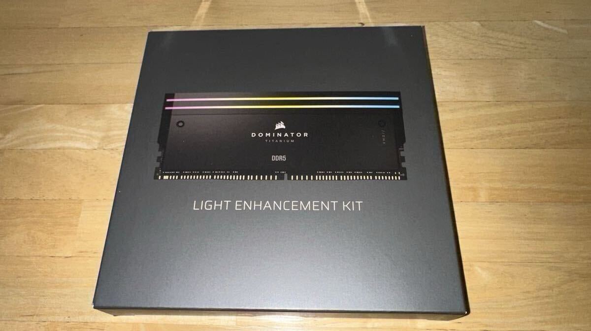 Corsair コルセア DOMINATOR TITANIUM DDR5 Lighting Enhancement Kit Black SKU: CMPLEKIT2 エンハンスメントキット 開封 動作確認のみ_画像2