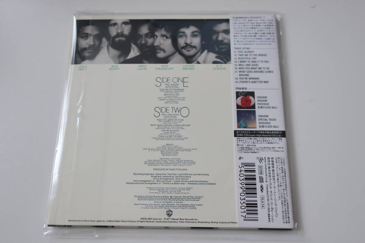 AOR Crackin’ / クラッキン : Making of a dream+Crackin’+Special Touch (SHM-CD紙ジャケット) _画像3