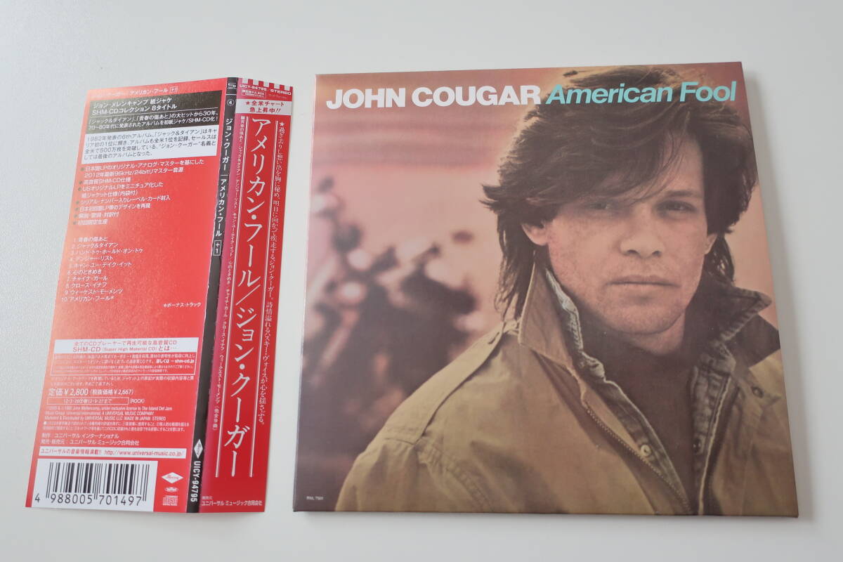 ジョン・クーガー・メレンキャンプ / John Cougar : アメリカン・フール+1 (紙ジャケット・SHM-CD・ボーナストラック含む) _画像1