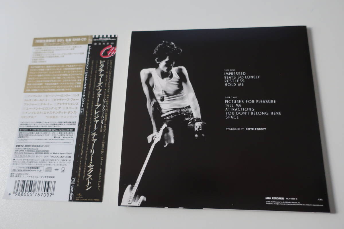 チャーリー・セクストン / Charle Sexton : ピクチャーズ・フォー・プレジャー+1(紙ジャケット仕様) _画像2