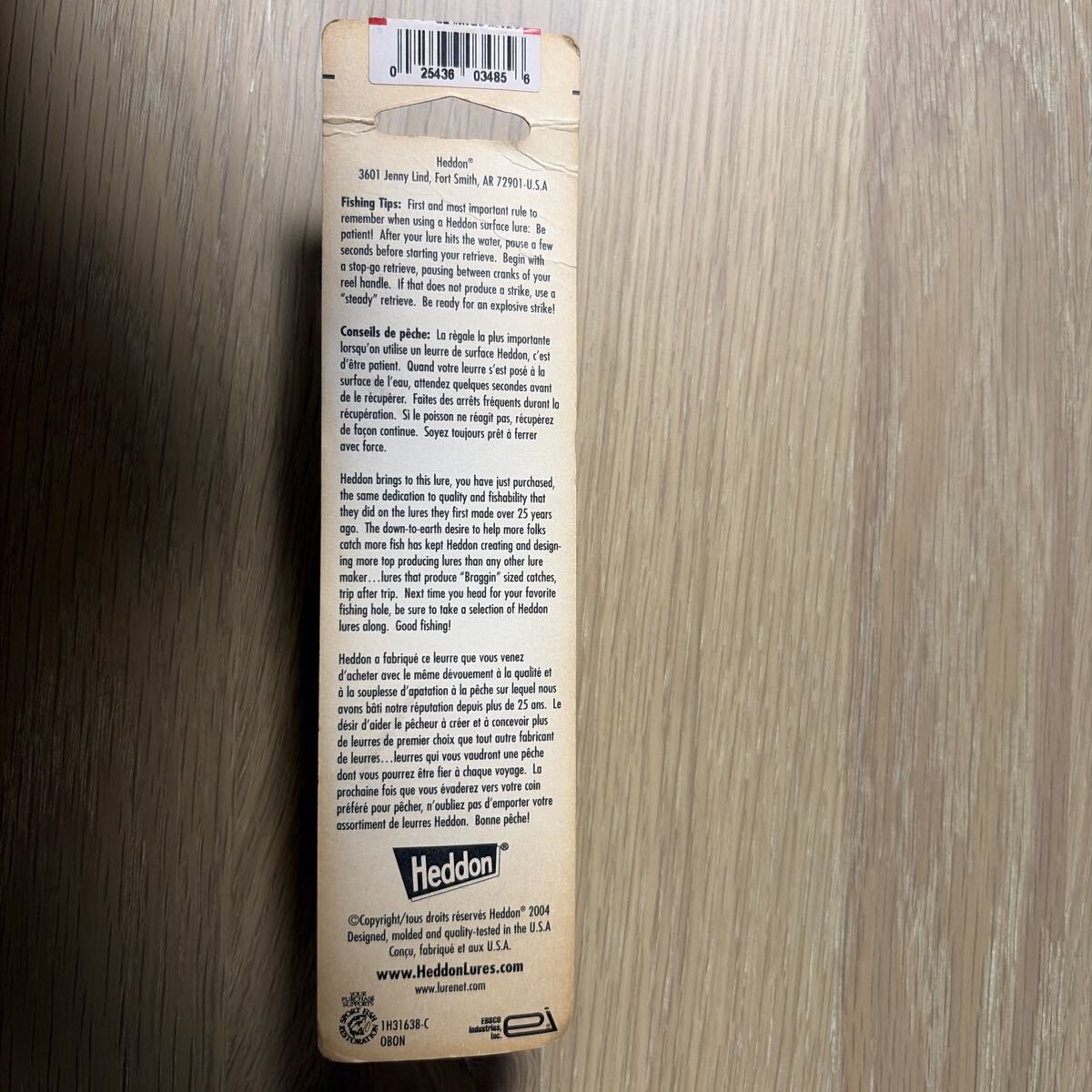 HEDDON スミス クレイジークローラー 未開封 送料無料_画像2
