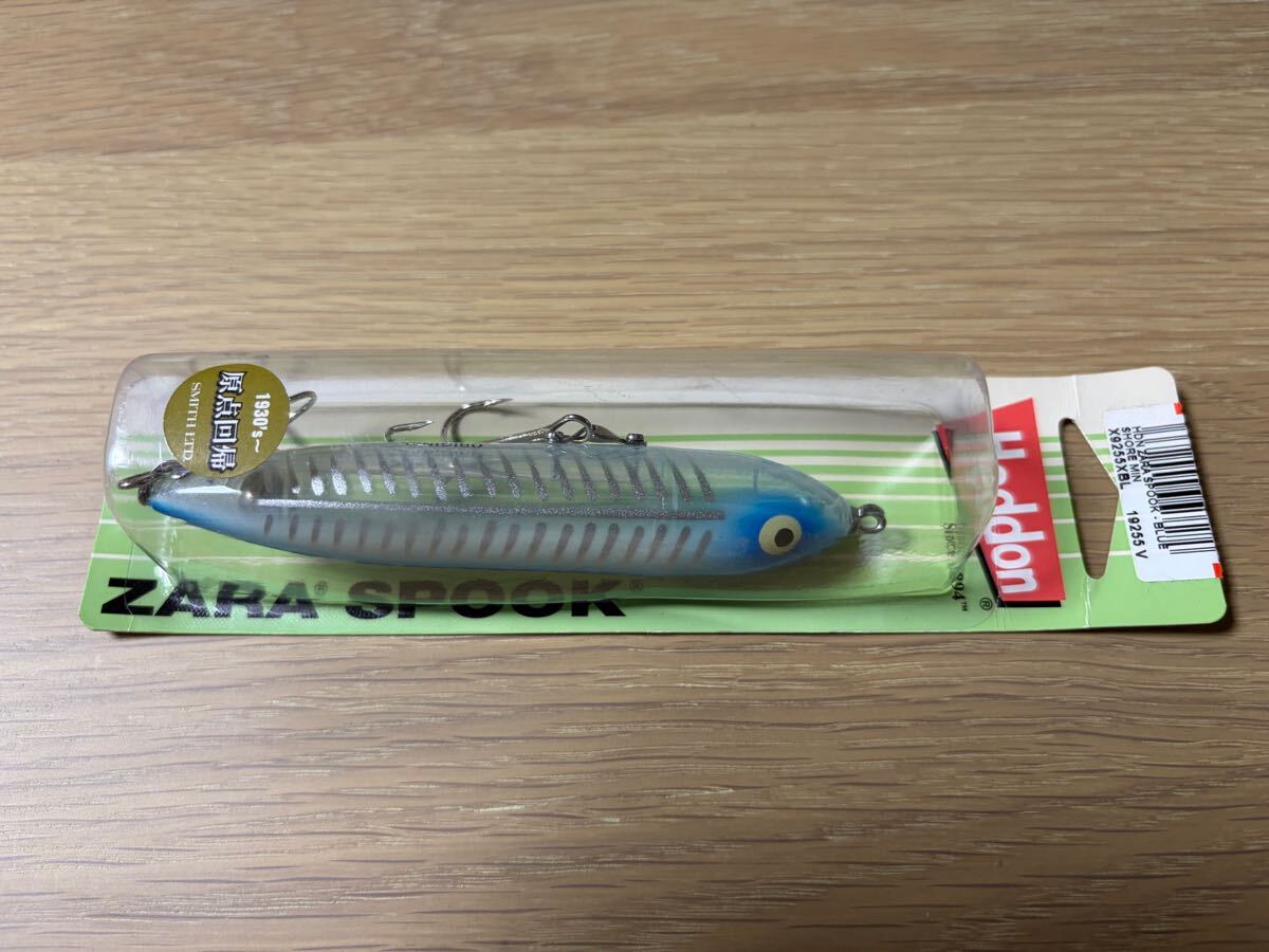 HEDDON ヘドン オリジナルザラスプーク XBL 原点回帰 新品未開封 送料無料_画像1