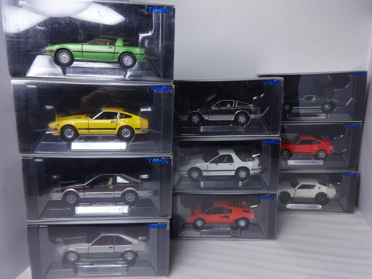 レア　トミカリミテッド1/43　NO,1～NO,10 10台セット　_画像1