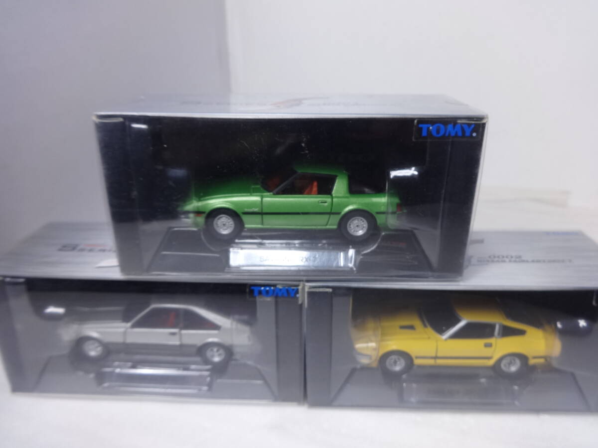 レア　トミカリミテッド1/43　NO,1～NO,10 10台セット　_画像2