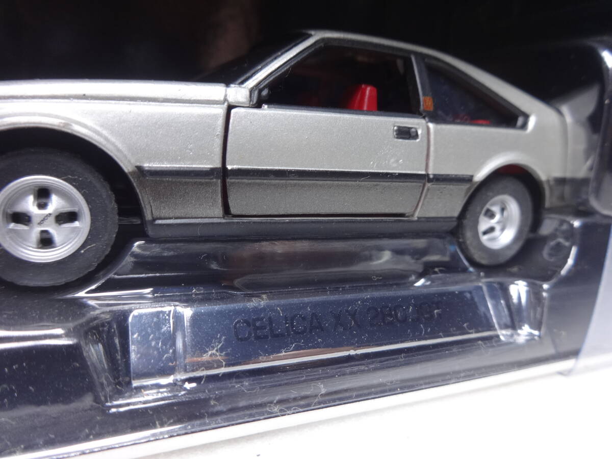 レア　トミカリミテッド1/43　NO,1～NO,10 10台セット　_画像6