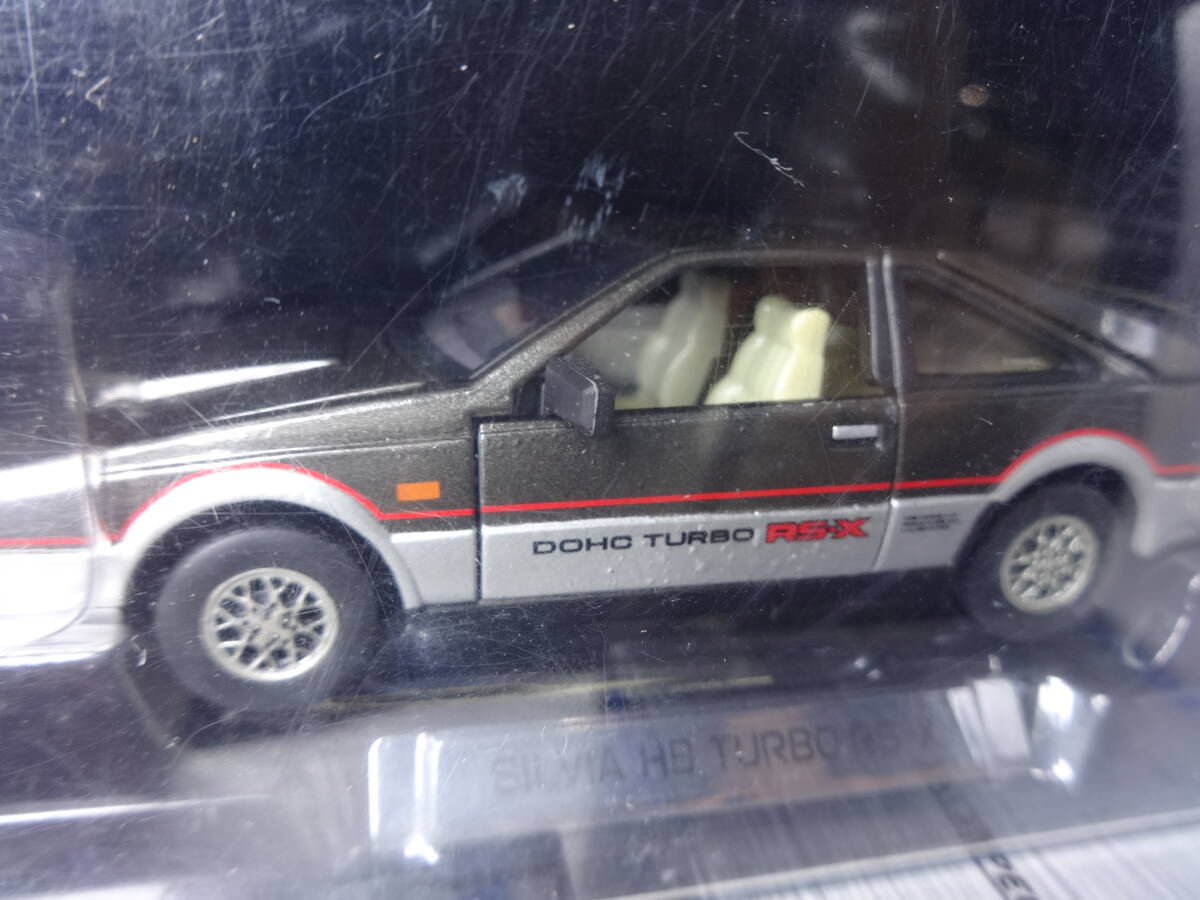 レア　トミカリミテッド1/43　NO,1～NO,10 10台セット　_画像7