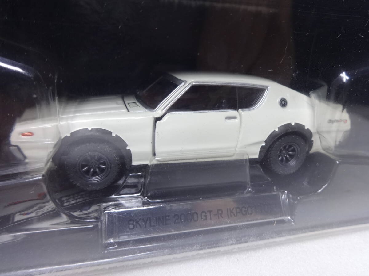 レア　トミカリミテッド1/43　NO,1～NO,10 10台セット　_画像8