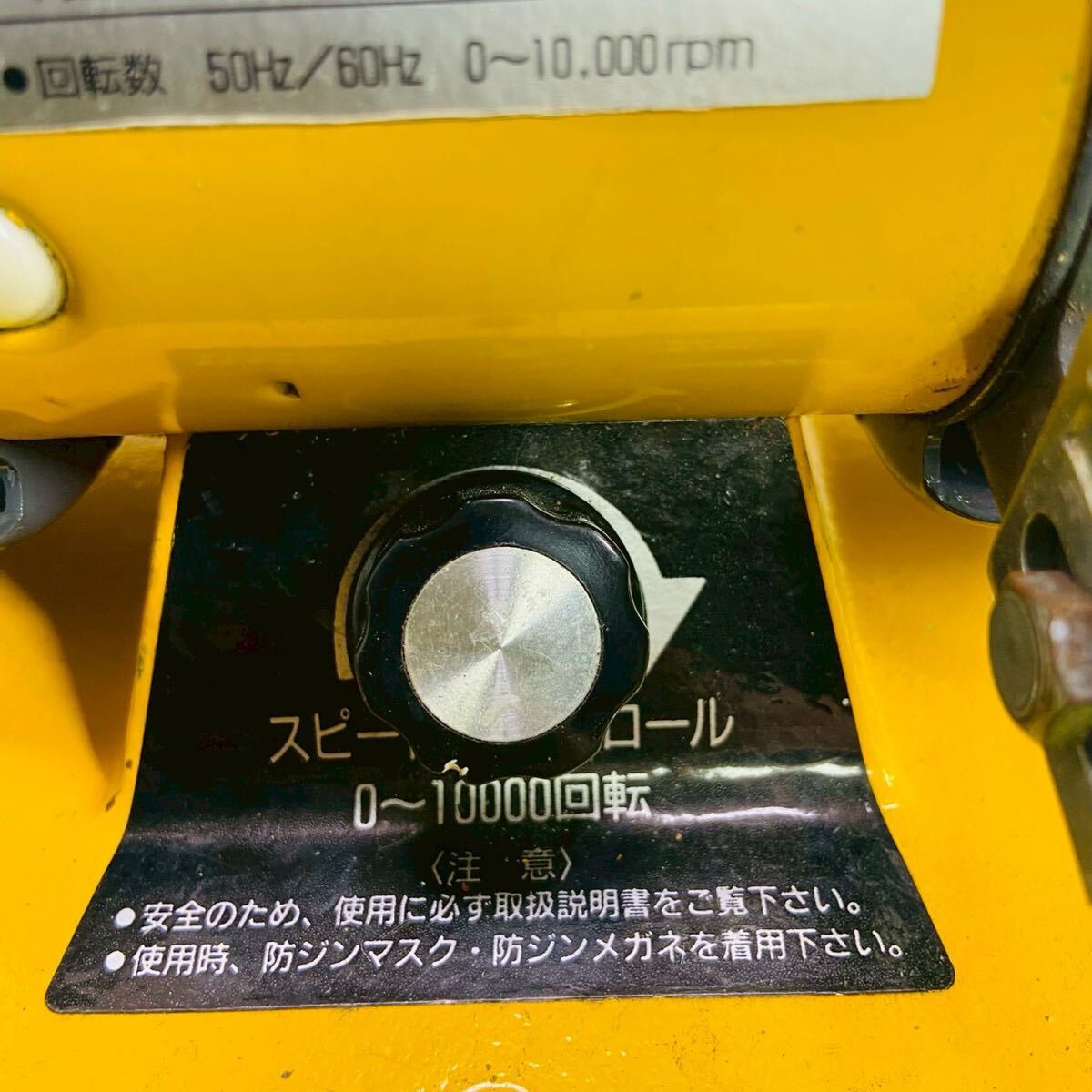 ★☆高儀 EARTH MAN ホーム豆グラインダー 55-324 グラインダー 電動工具 電気工具 道具 工具 動作確認済み C☆★_画像5