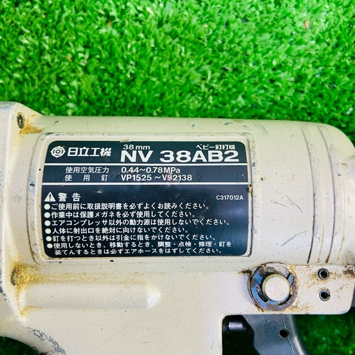 ★☆日立 HITACHI 38mm ベビー鍵打機 NV38AB2 エア釘打機 エアー釘打機 エアーツール エアーツール 現状品 C☆★_画像7