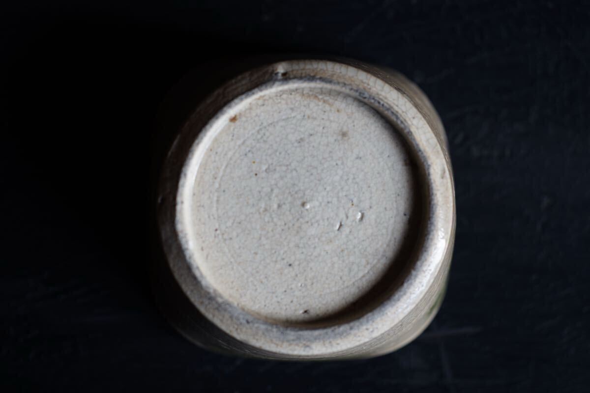 [ departure . специальный выпуск ] Edo поздняя версия Seto . глубокий . видеть установить чашечка для сакэ большие чашечки для сакэ sake кубок departure . товар .. рука 