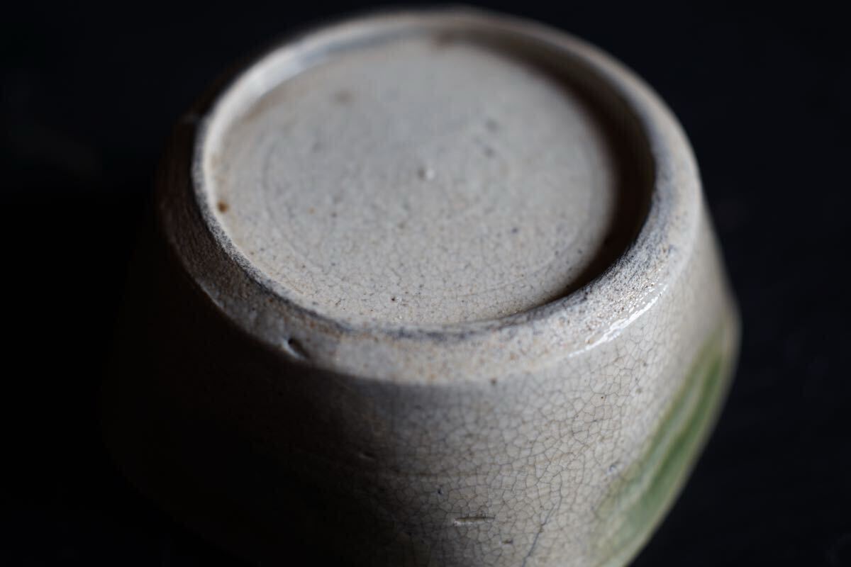 [ departure . специальный выпуск ] Edo поздняя версия Seto . глубокий . видеть установить чашечка для сакэ большие чашечки для сакэ sake кубок departure . товар .. рука 