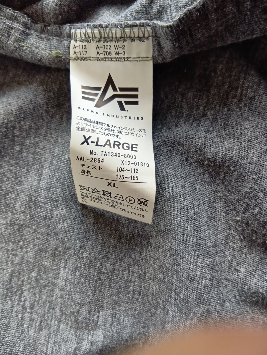 ALPHAアルファL2-B フライトジャケット MA-1_画像4