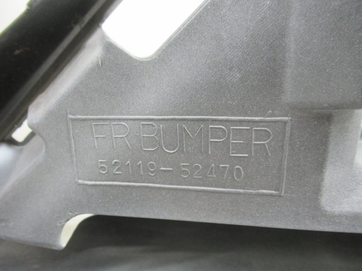 K.116692◇NHP10【前期】アクア G's 純正 フロントバンパー 52119-52470◇L-45_画像9