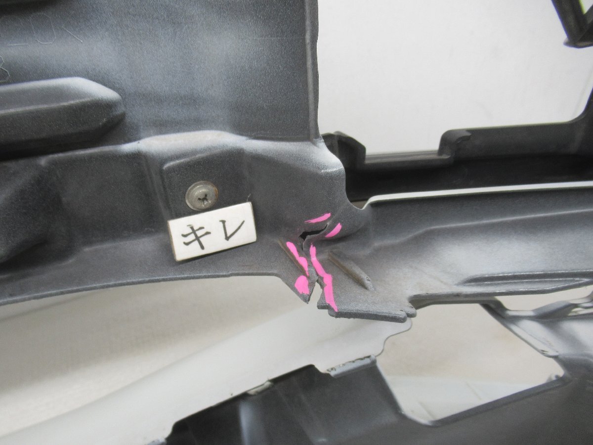 K.116692◇NHP10【前期】アクア G's 純正 フロントバンパー 52119-52470◇L-45_画像4