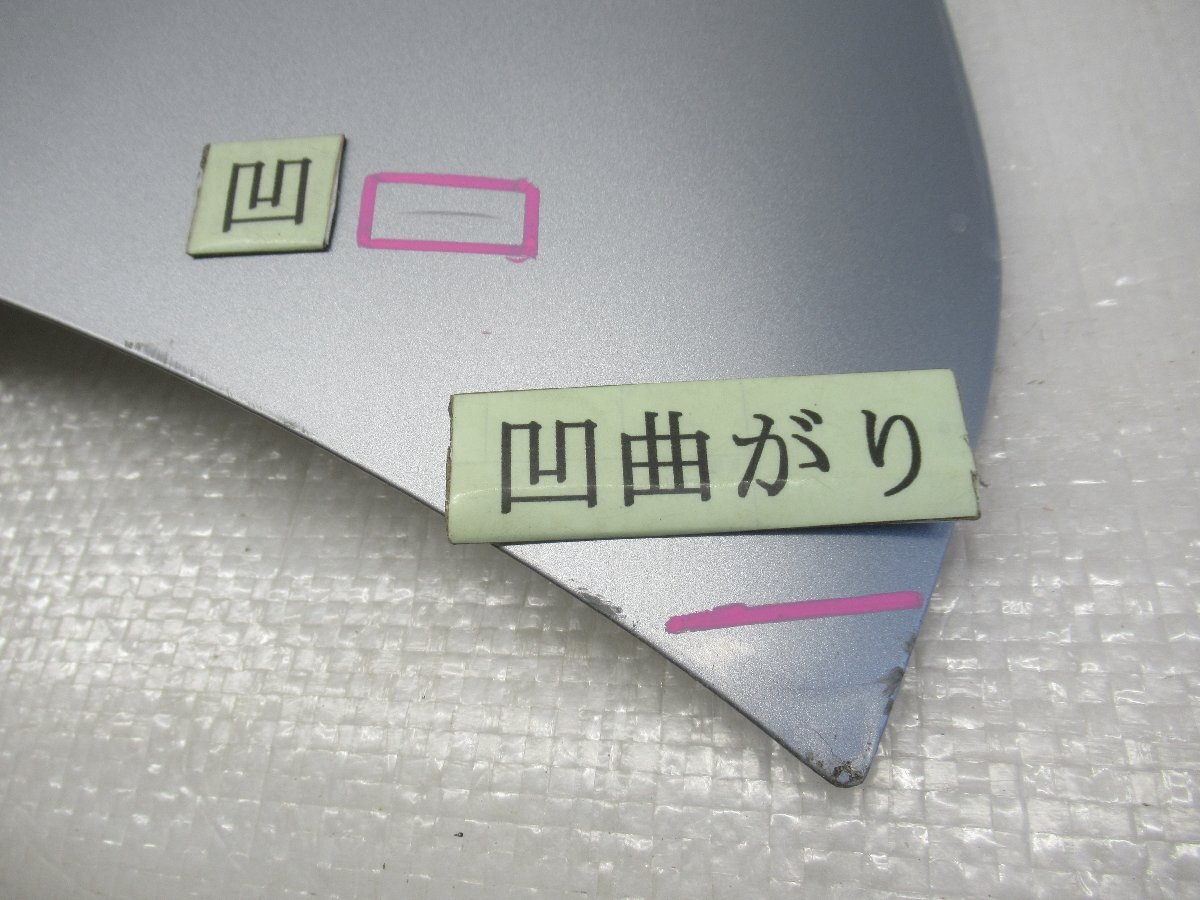 K.350216◇KSP210/MXPH10/MXPH15/MXPA10/MXPA15 ヤリス ハイブリッド 純正 ボンネット/フードパネル 53301-K0010◇1B-2_画像5