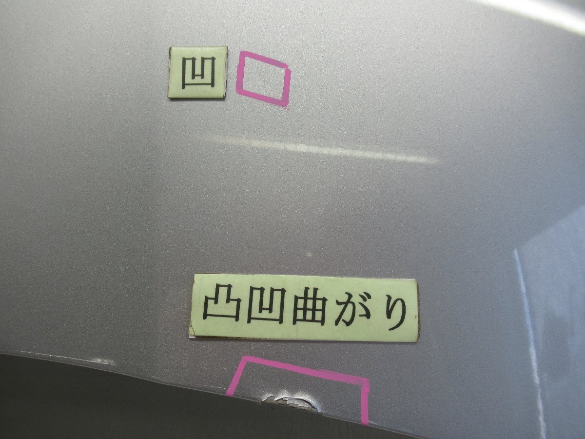 K.350216◇KSP210/MXPH10/MXPH15/MXPA10/MXPA15 ヤリス ハイブリッド 純正 ボンネット/フードパネル 53301-K0010◇1B-2_画像4