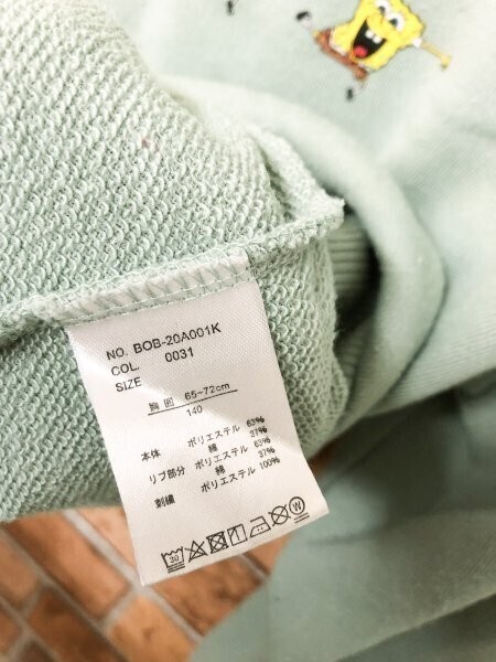 Right-on ライトオン × スポンジボブ キッズ スウェットフーディー 140 くすみグリーン ポリエステル他_画像2