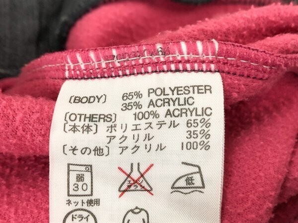 KAPPA カッパ レディース フーディー ニットパーカー M グレー ポリエステル他_画像4