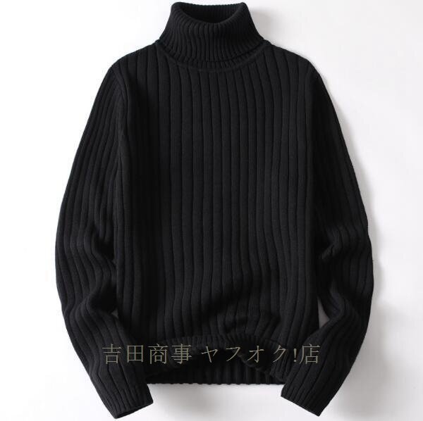 ☆新品メンズ タートルネック 感 ボーダー編み トップス カシミヤウール混 プルオーバー ニットセーター 秋冬 無地/ホワイトL_画像3