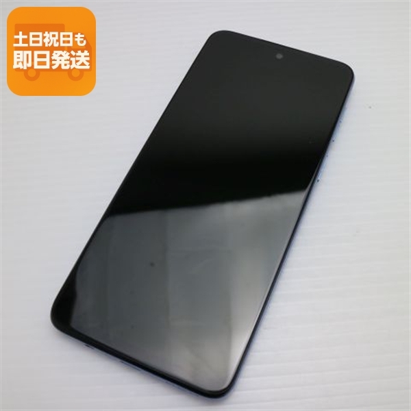 新品同様 SIMフリー moto g64 5G シルバーブルー スマホ モトローラ 即日発送 あすつく 土日祝発送OK_画像1