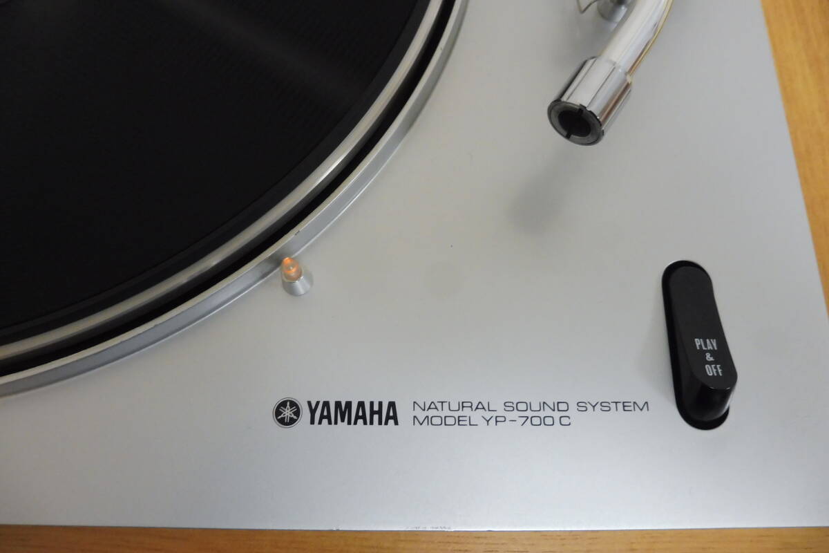 「T3C」YAMAHA ヤマハ YP-700C レコードプレーヤー ターンテーブル オーディオ機器 回転確認済み 中古品 現状品 _画像2