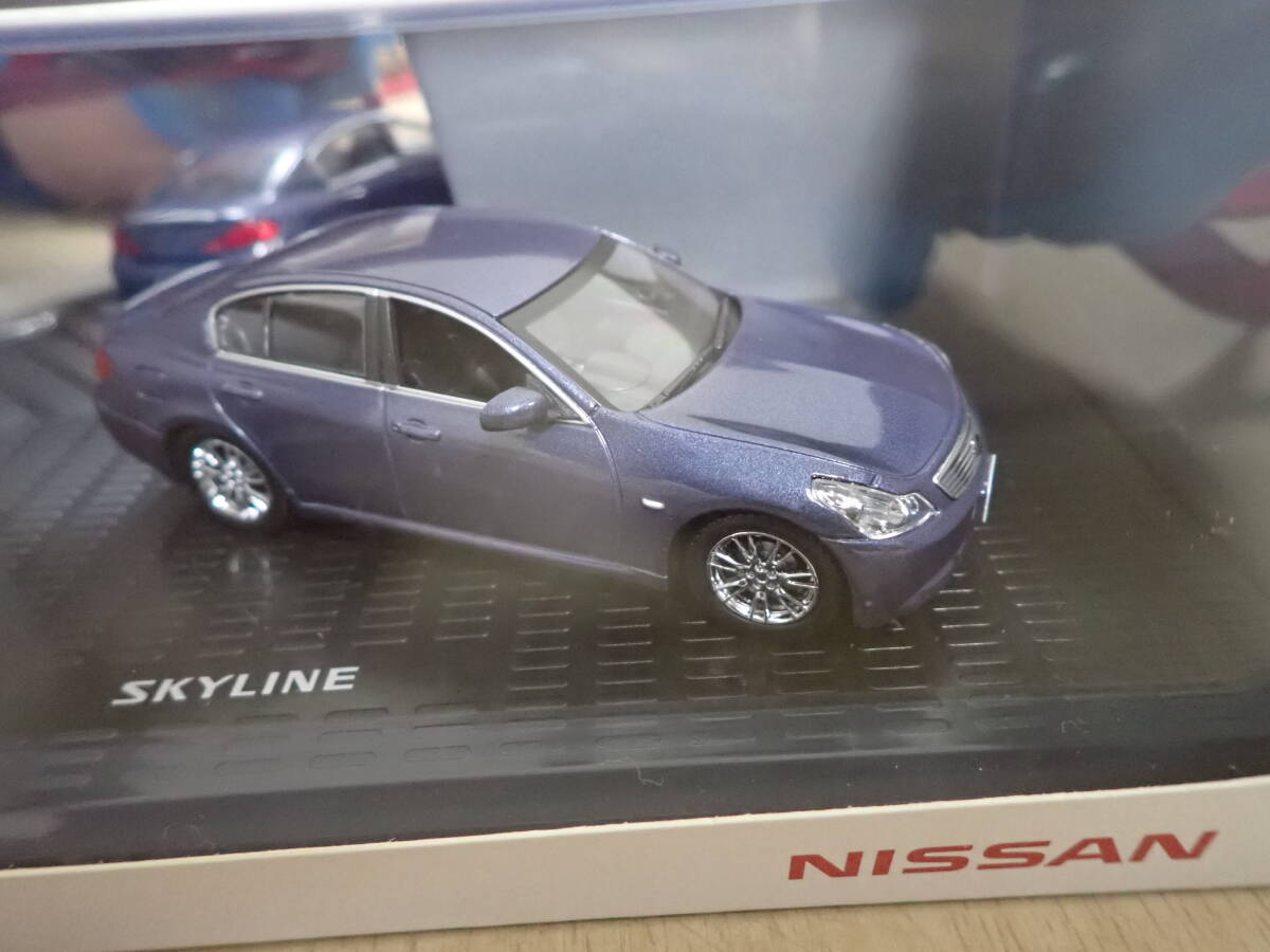 「S5B」まとめて2点 1/43 NISSAN ニッサン 日産 SKYLINE スカイライン ブルー 2008年 株主優待品　ミニカー_画像7