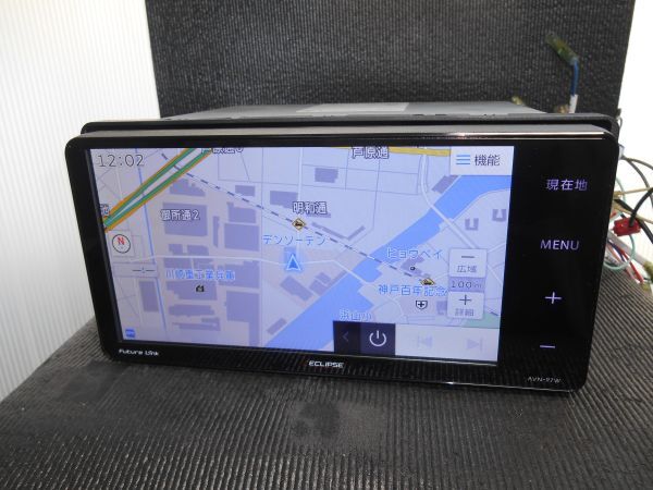 ★☆ ECLIPSE AVN-R7W メモリーAVN ☆★_画像1