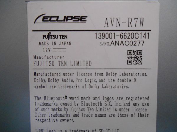 ★☆ ECLIPSE AVN-R7W メモリーAVN ☆★_画像3