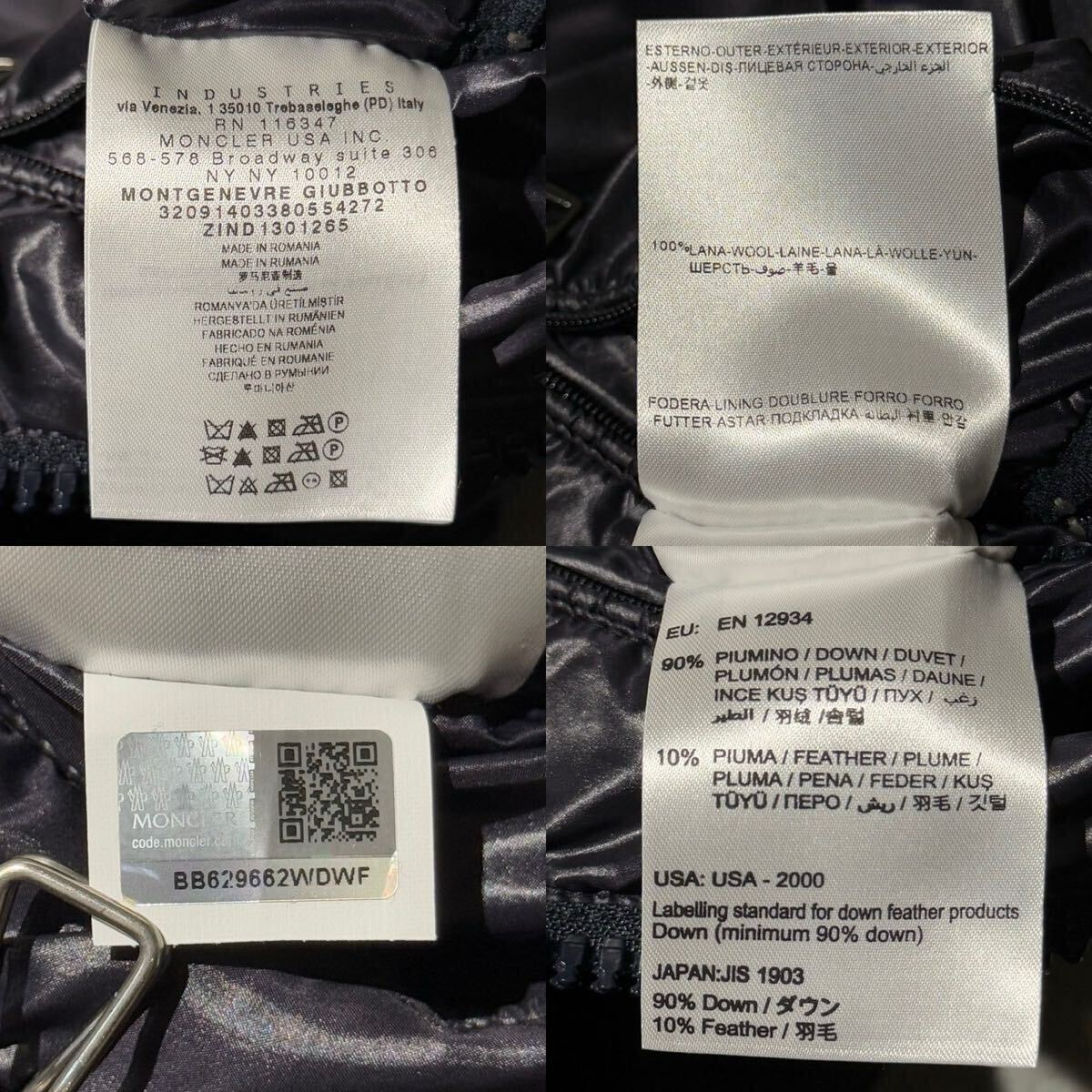 XL相当/サイズ4★MONCLER MONTGENEVRE モンクレール モンジュネーブル ダウンジャケット パーカー 着脱フード 2way ブルゾン Wジップ 紺_画像8