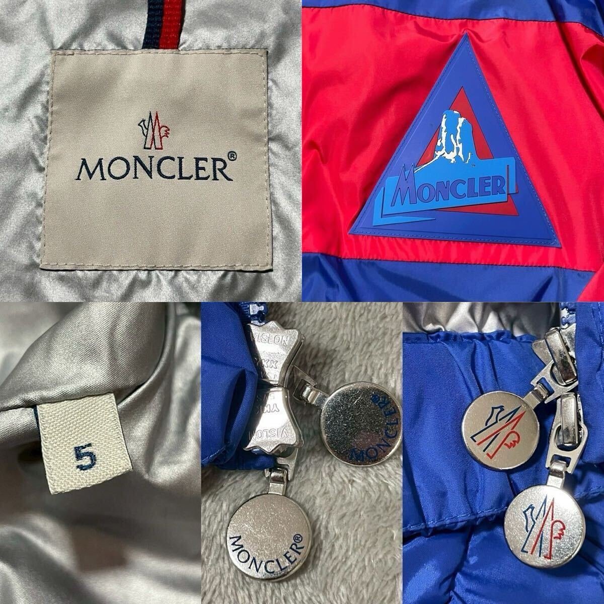 2XL相当/サイズ5★MONCLER SLACK モンクレール ナイロンジャケット パーカー Wジップ ウィンドブレーカー 着脱フード 2way ブルゾン 3L_画像9
