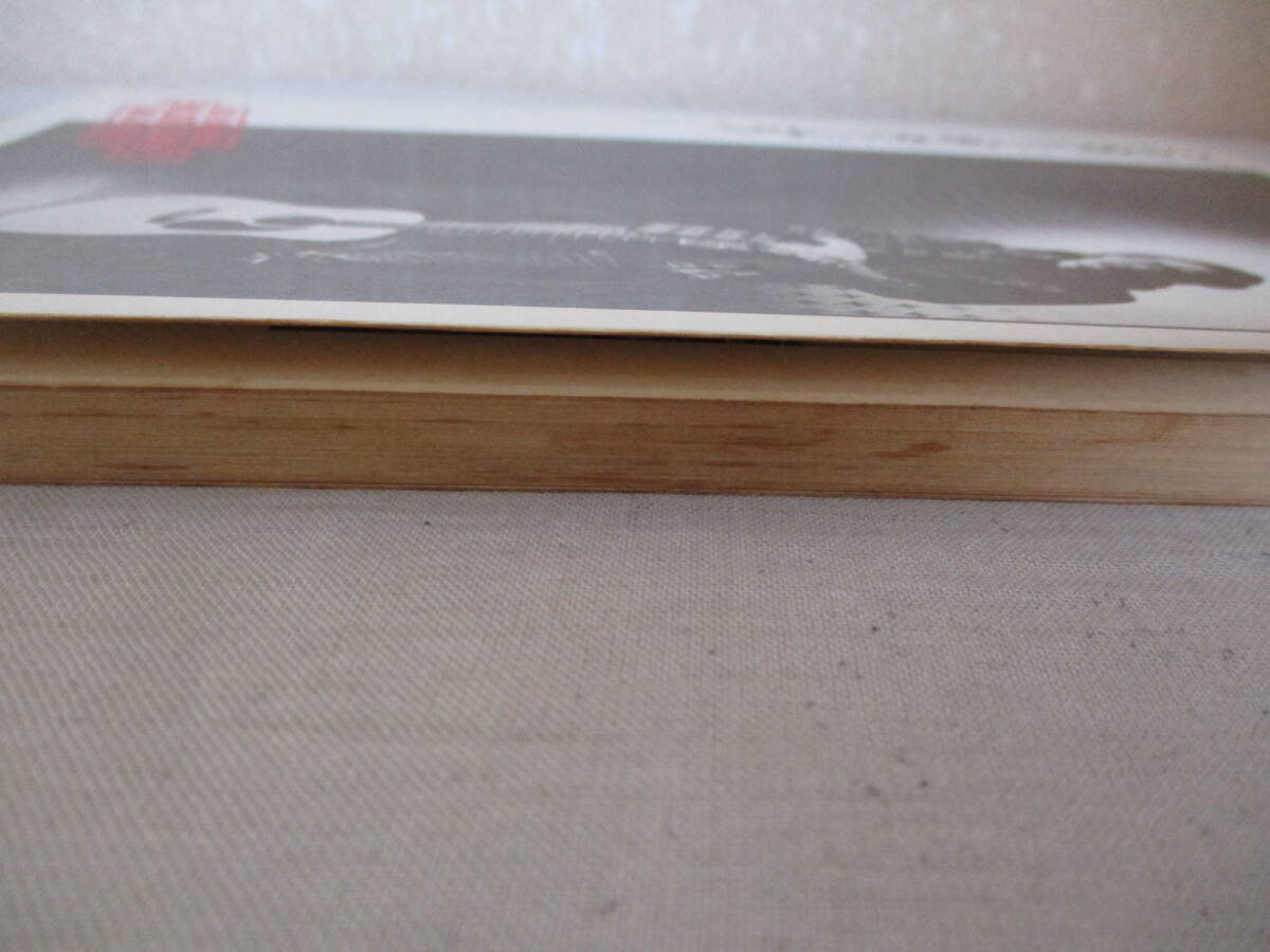 A4　ミスター・ギター・マン　中川イサト　リング+ギター・インストルメンタル・ブック　協楽社　1977年　楽譜　_画像5