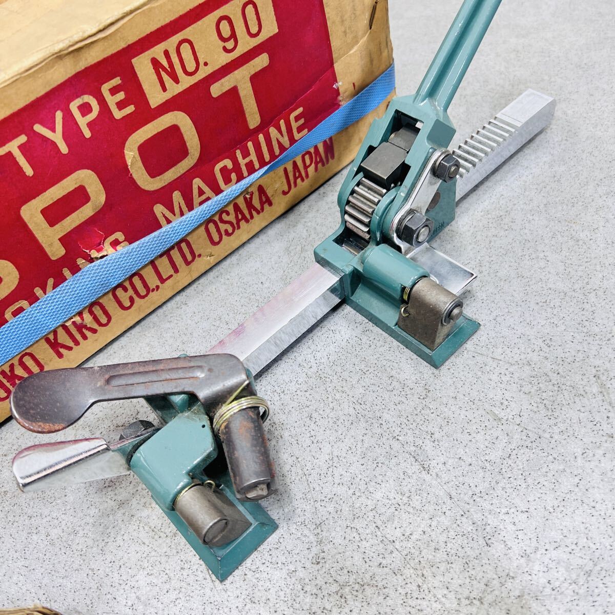 【251024-053】SPOT バンド引締機 No.90/パンチ バンド封函機 155mm Pタイプ 昌弘工機/スーパー シール15.5m/m/紐掛け 梱包機_画像6