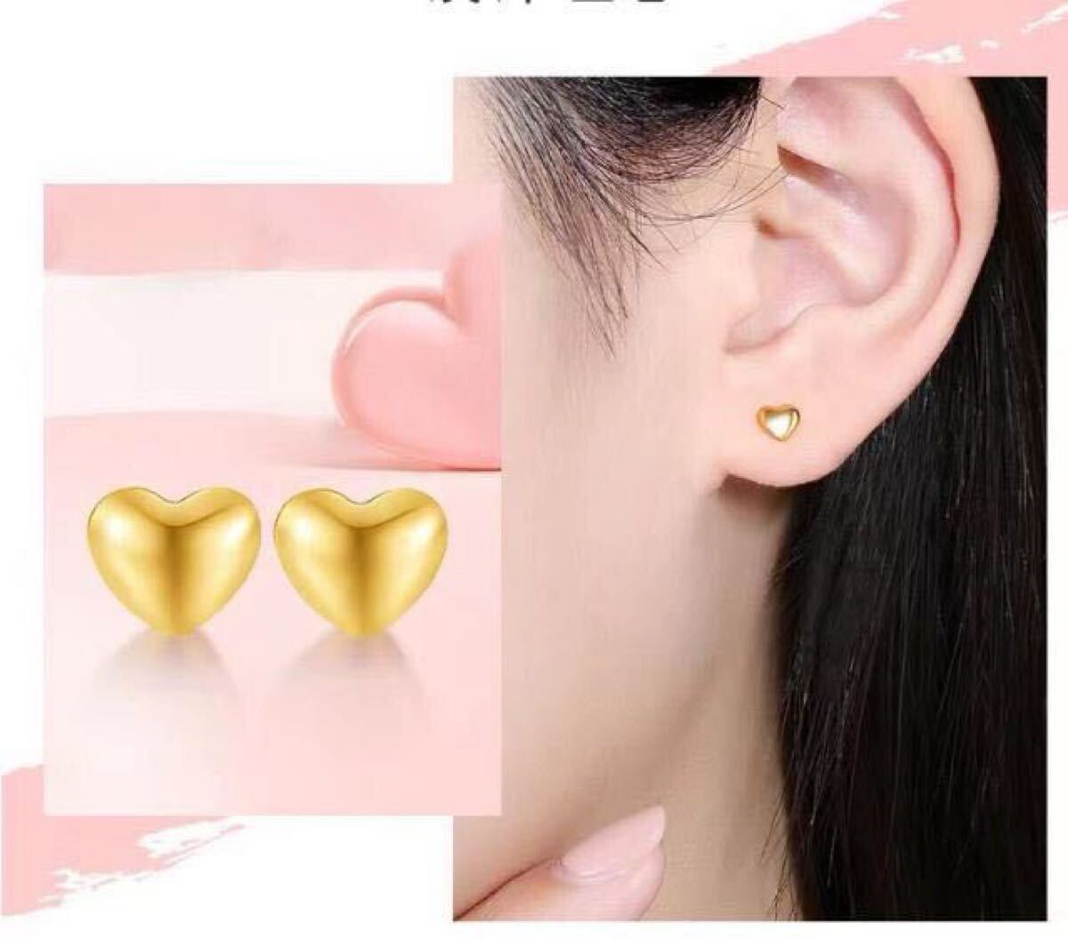 ハート ピアス 18金 イエロー ゴールド k18 18K AU750 地金_画像2