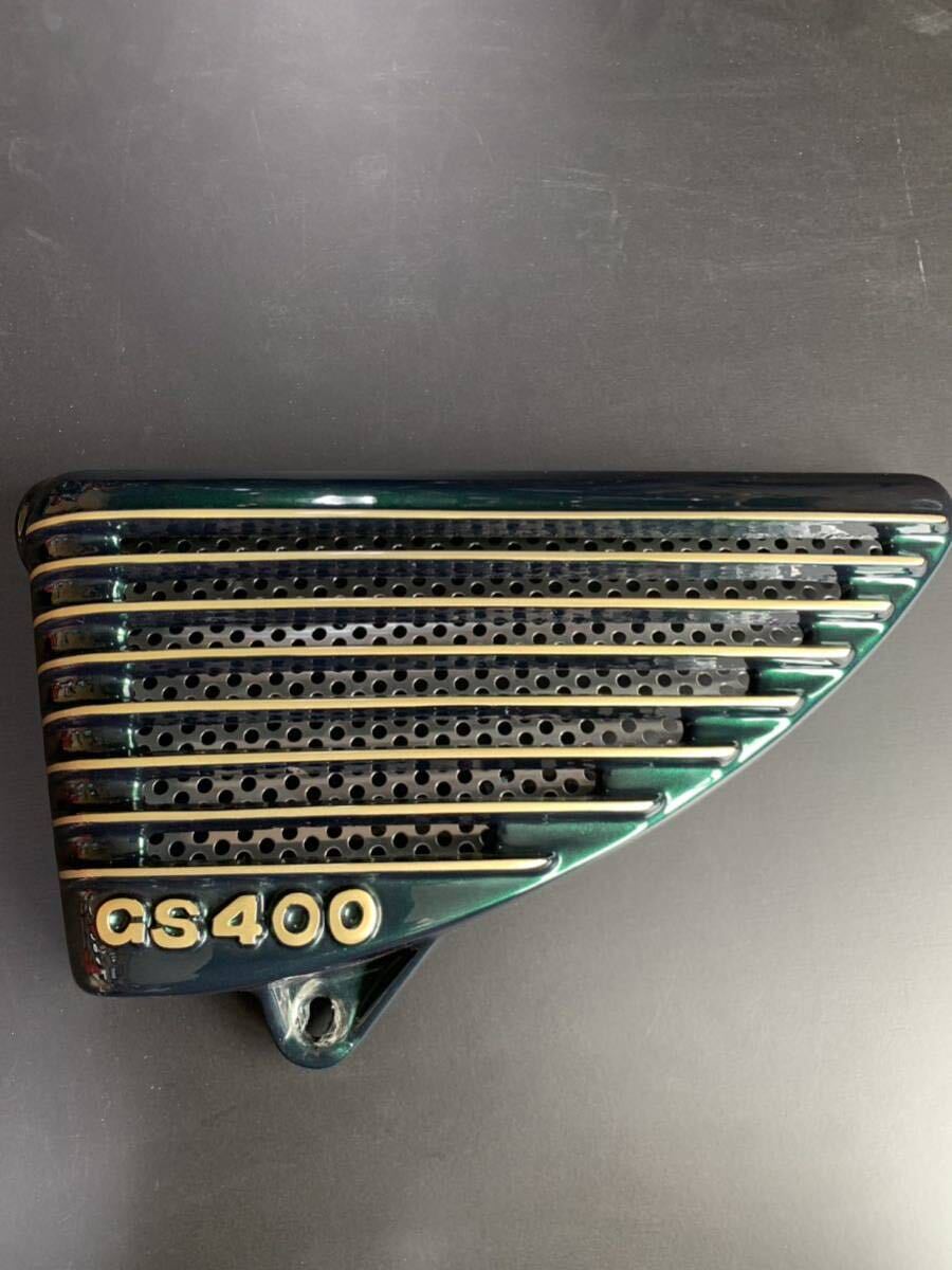 GS400キジマBEETアルフィンパンチングメッシュ_画像3