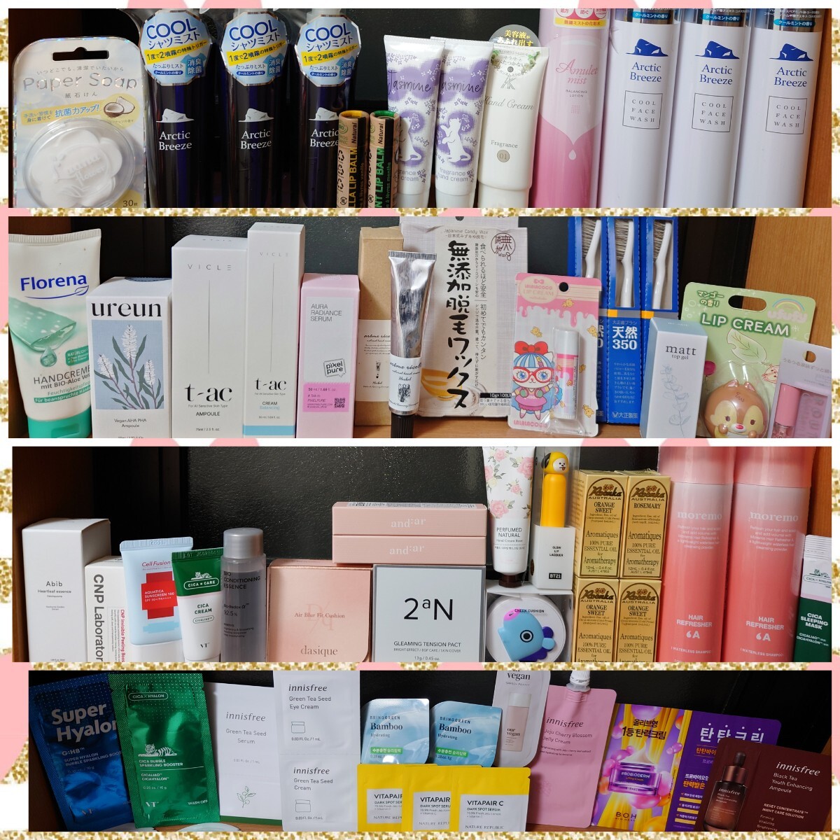 スキンケアまとめて 化粧水 ハンドクリーム 泡洗顔 韓国コスメ セラム まとめて 大量 福袋_画像1