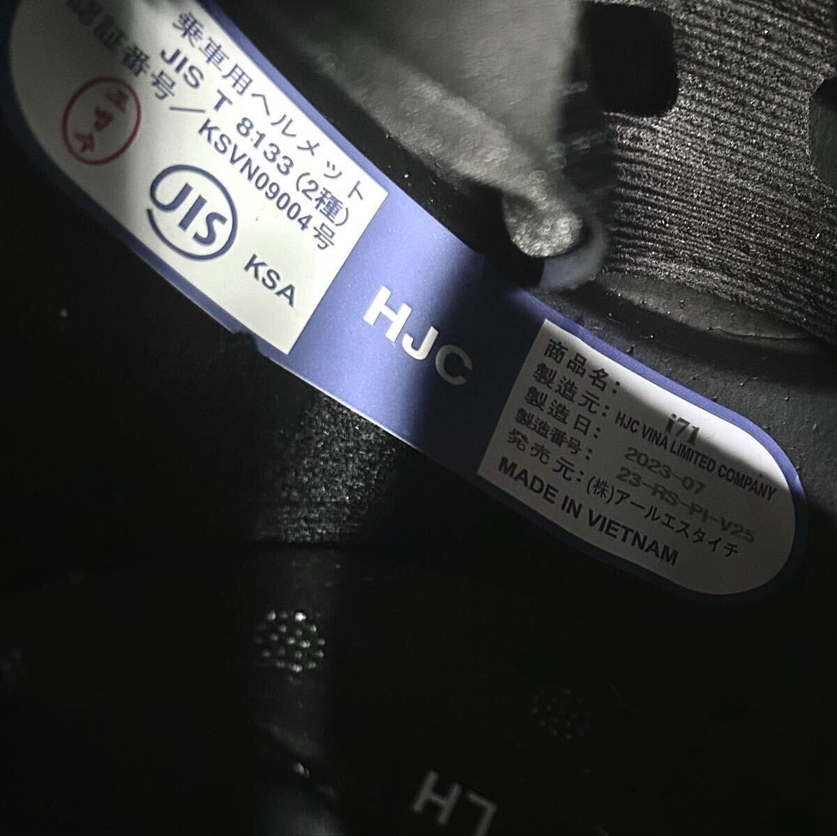 特価 HJC i71 PEARL WHITE Sサイズ フルフェイスヘルメット パールホワイト 規格SG/JIS 定価29920円 RSタイチ A71111-12_画像9