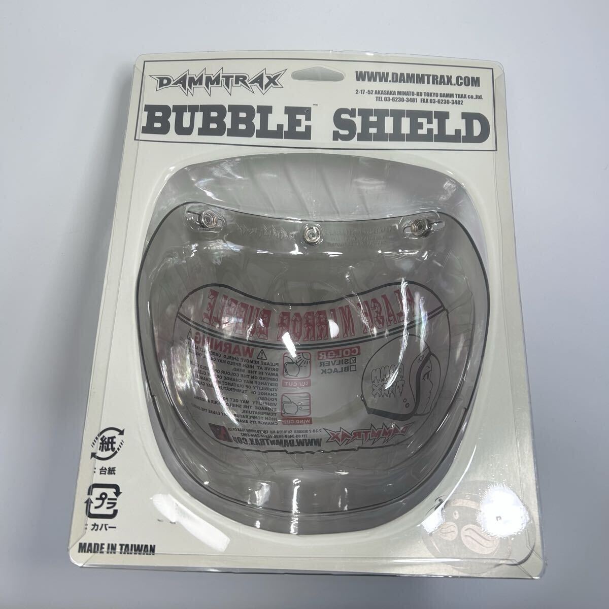 ★特価 DAMMTRAX ミラー加工 バブルシールド フラッシュ ダムトラックス 曇り防止加工 ジェット ヘルメット 新品 A71106-8_画像5