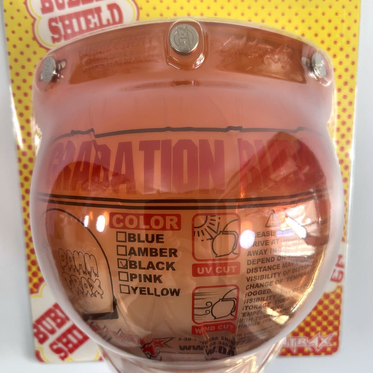 ★特価 DAMMTRAX グラデーション バブルシールド AM ダムトラックス 曇り防止加工 ジェット ヘルメット 新品 A71106-12_画像2