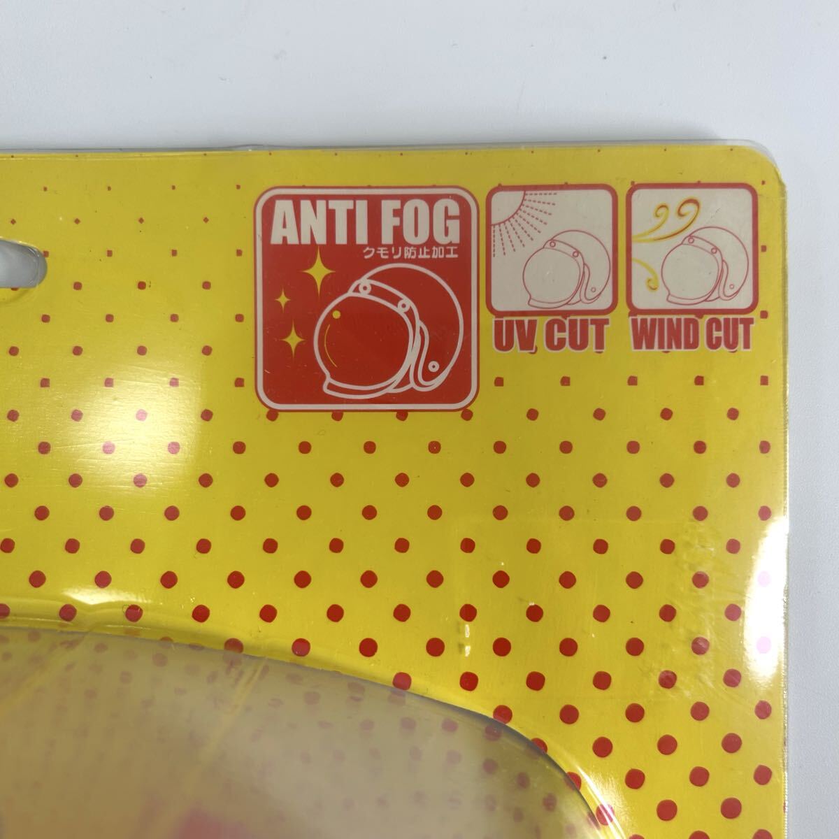 ★特価 DAMMTRAX グラデーション バブルシールド AM ダムトラックス 曇り防止加工 ジェット ヘルメット 新品 A71106-12_画像4