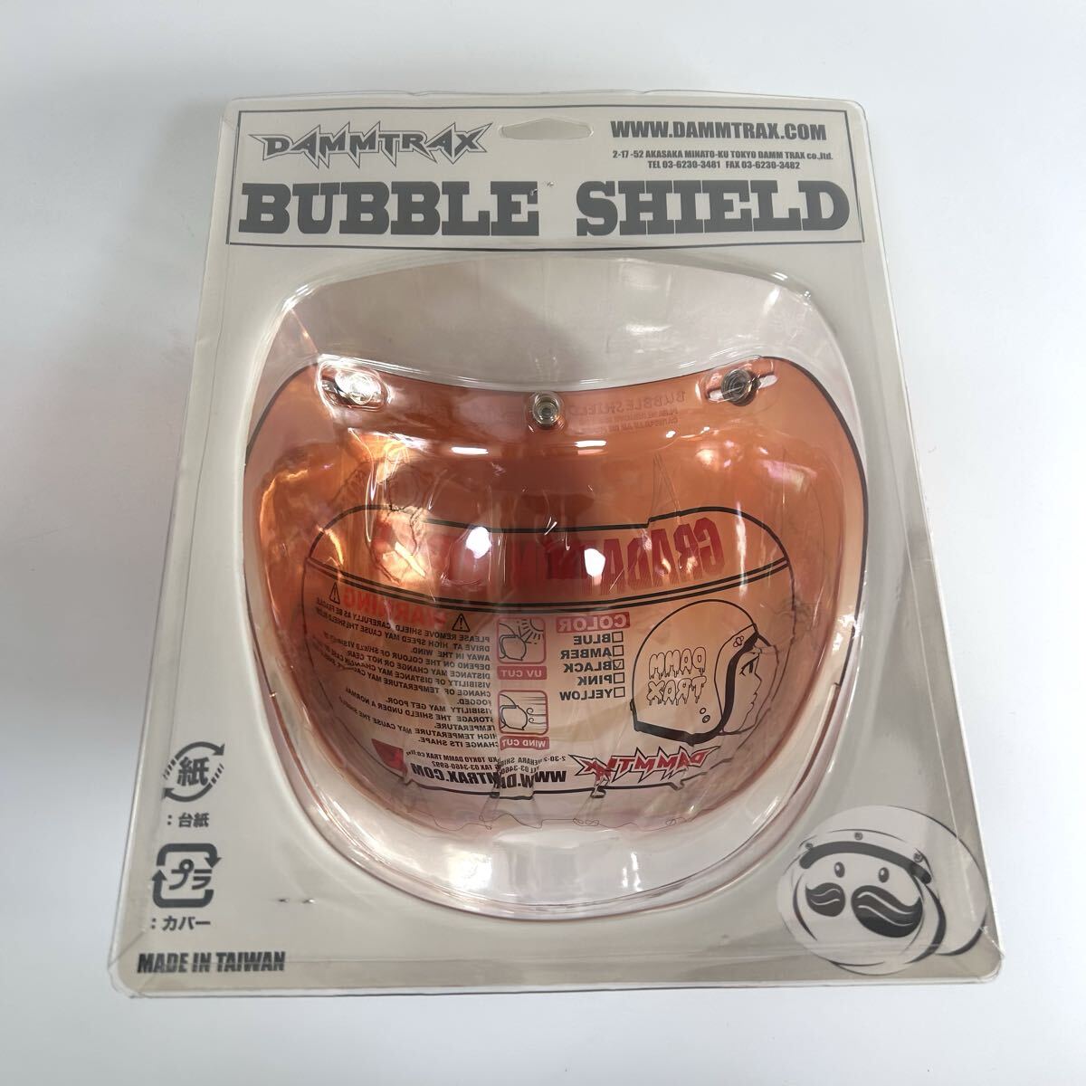 ★特価 DAMMTRAX グラデーション バブルシールド AM ダムトラックス 曇り防止加工 ジェット ヘルメット 新品 A71106-12_画像5