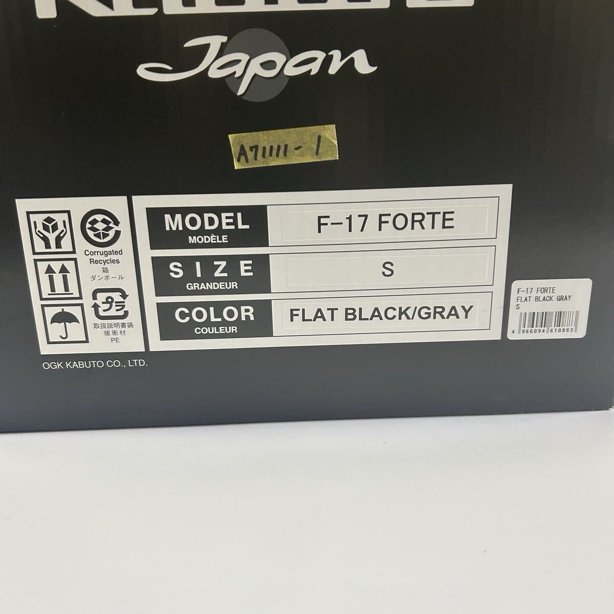 ★23年製 OGK KABUTO F-17 FORTE Sサイズ 55-56cm オージーケー カブト フルフェイス ヘルメット SG規格 新品 A71111-1_画像10