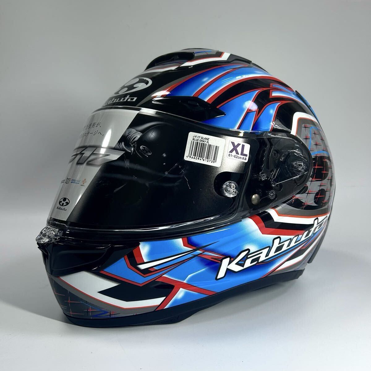 新品 FIM公認 OGK KABUTO F-17 GLANZ カブト F17 グランツ グラフィック ヘルメット BLUE GRAY DAF-1R 定価67100円 A71111-5_画像3