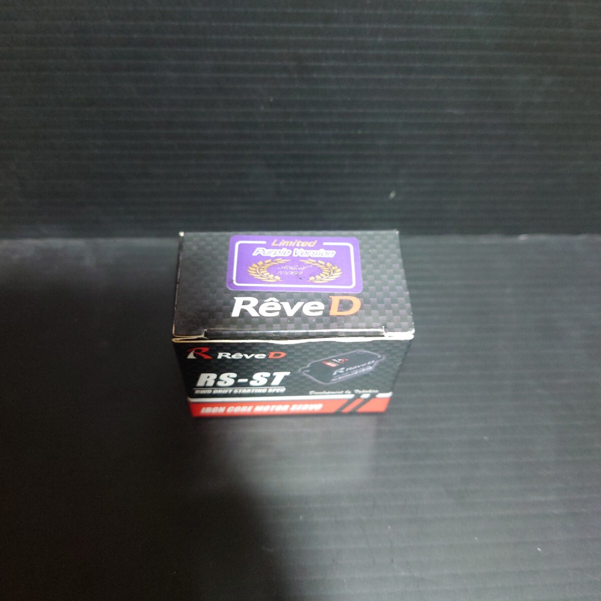 reved RS-STサーボ Anniversary Edition パープル_画像1