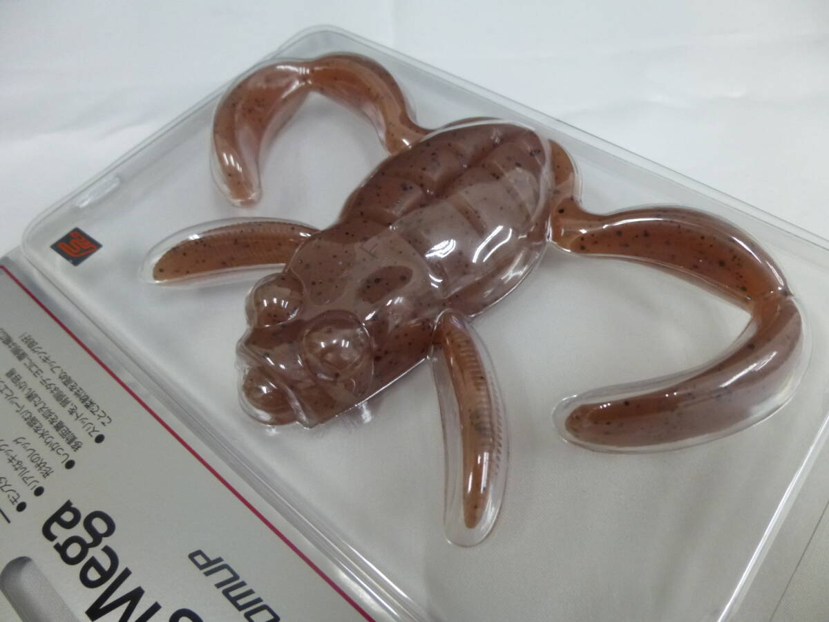 ボトムアップ　スクーパーフロッグメガ　E006　アカガエル　ScooperFrogMEGA_画像1