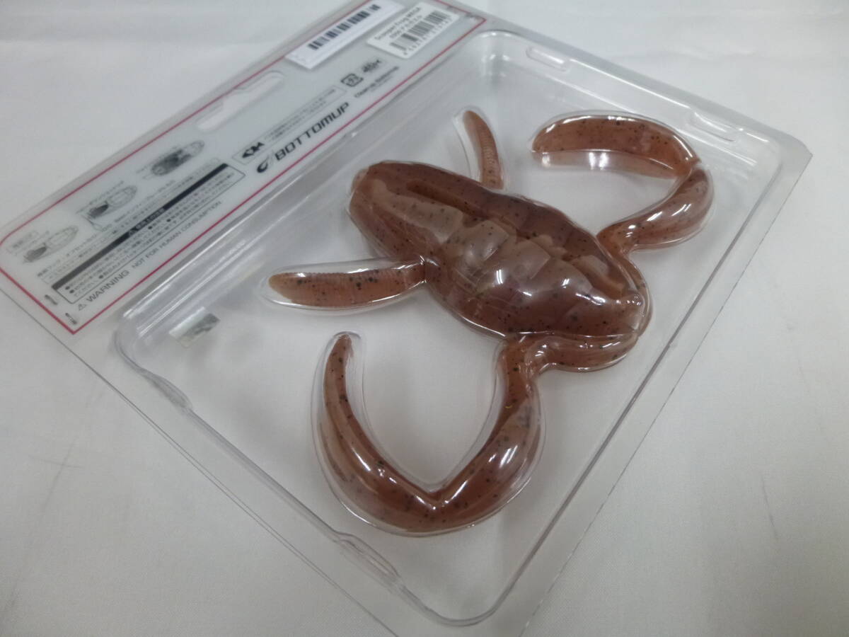 ボトムアップ　スクーパーフロッグメガ　E006　アカガエル　ScooperFrogMEGA_画像2