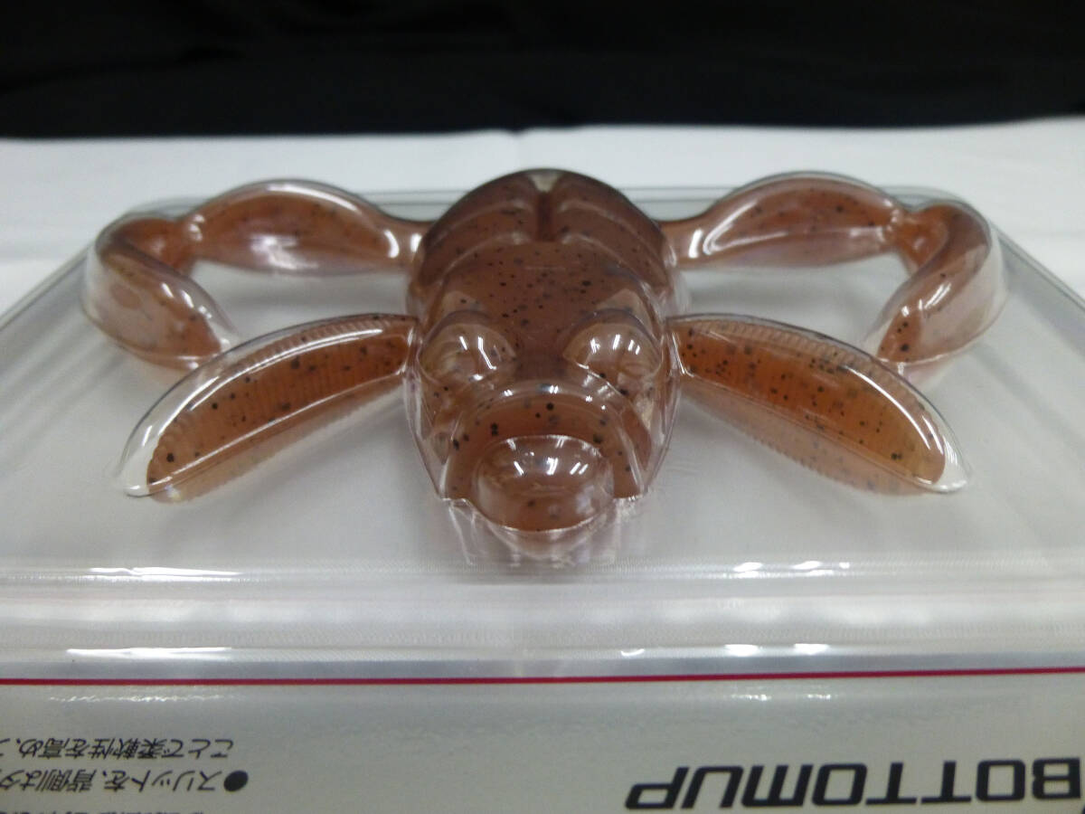 ボトムアップ　スクーパーフロッグメガ　E006　アカガエル　ScooperFrogMEGA_画像5