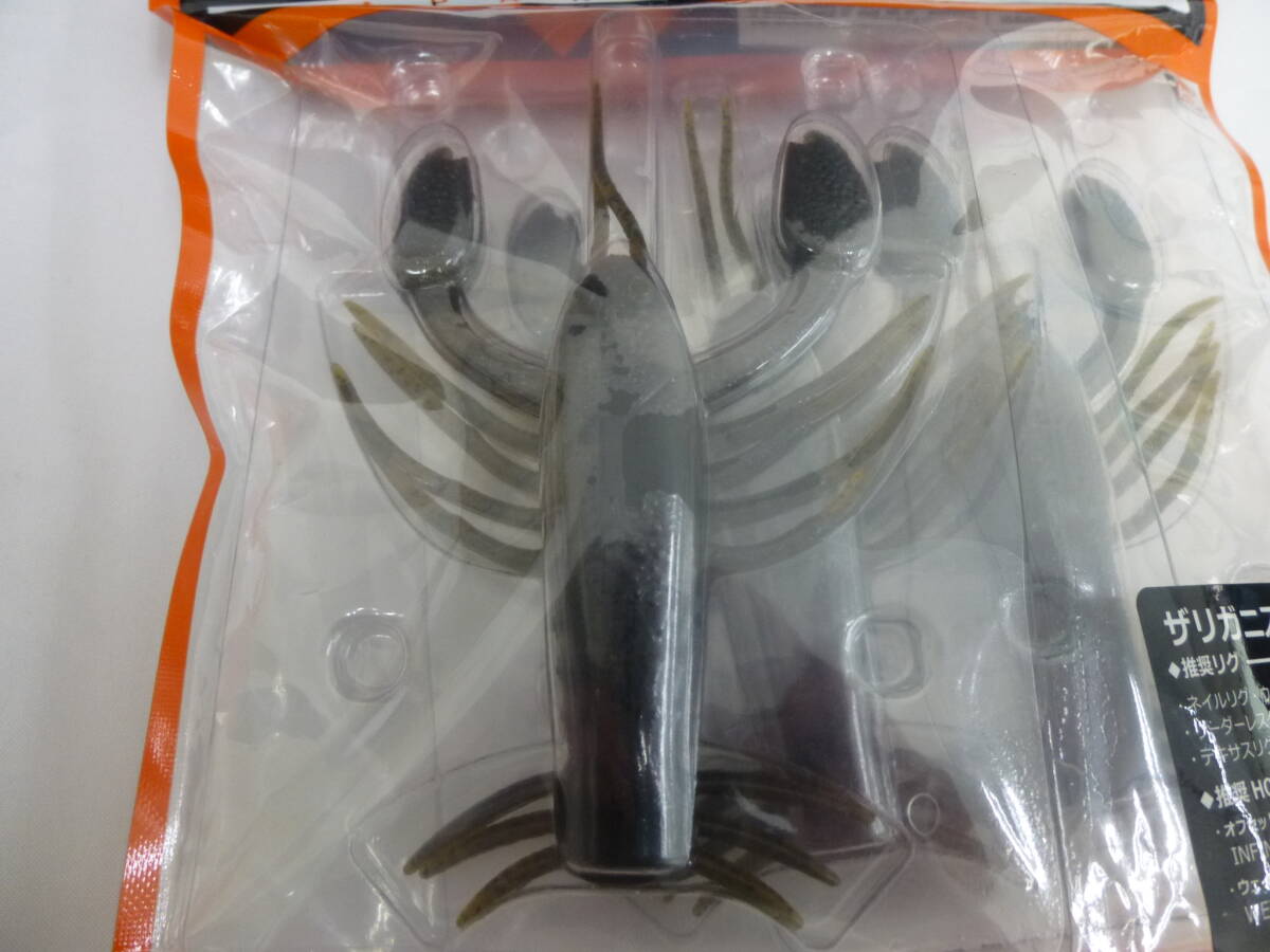 レイドジャパン　ザリガニスト　グリパンスケル　#067　未使用品_画像1